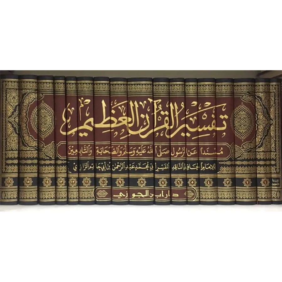 صورة المنتج 1
