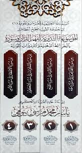 صورة المنتج 1