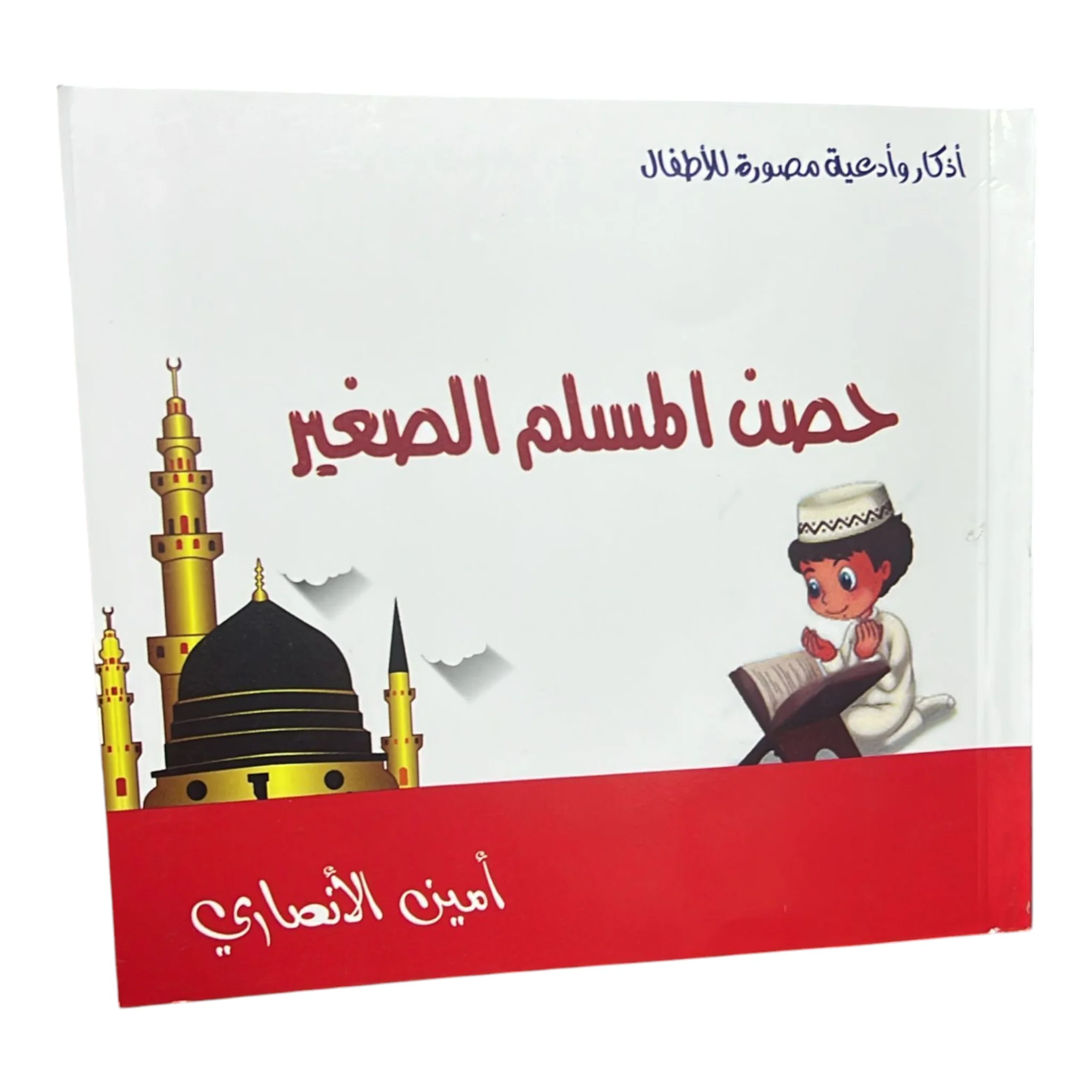 صورة المنتج 1
