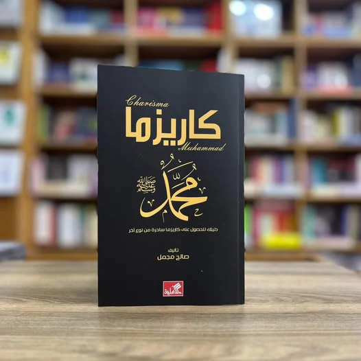 صورة مصغرة 2