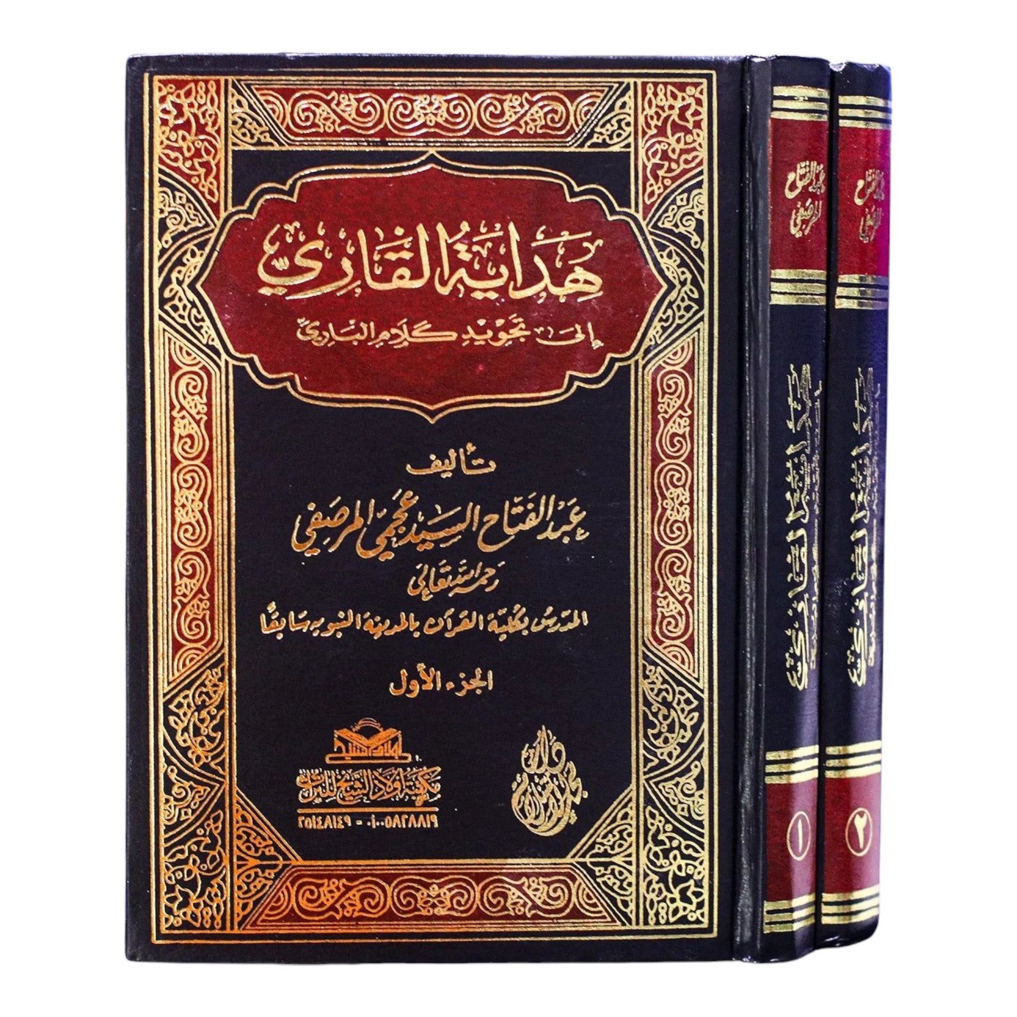 صورة المنتج 1
