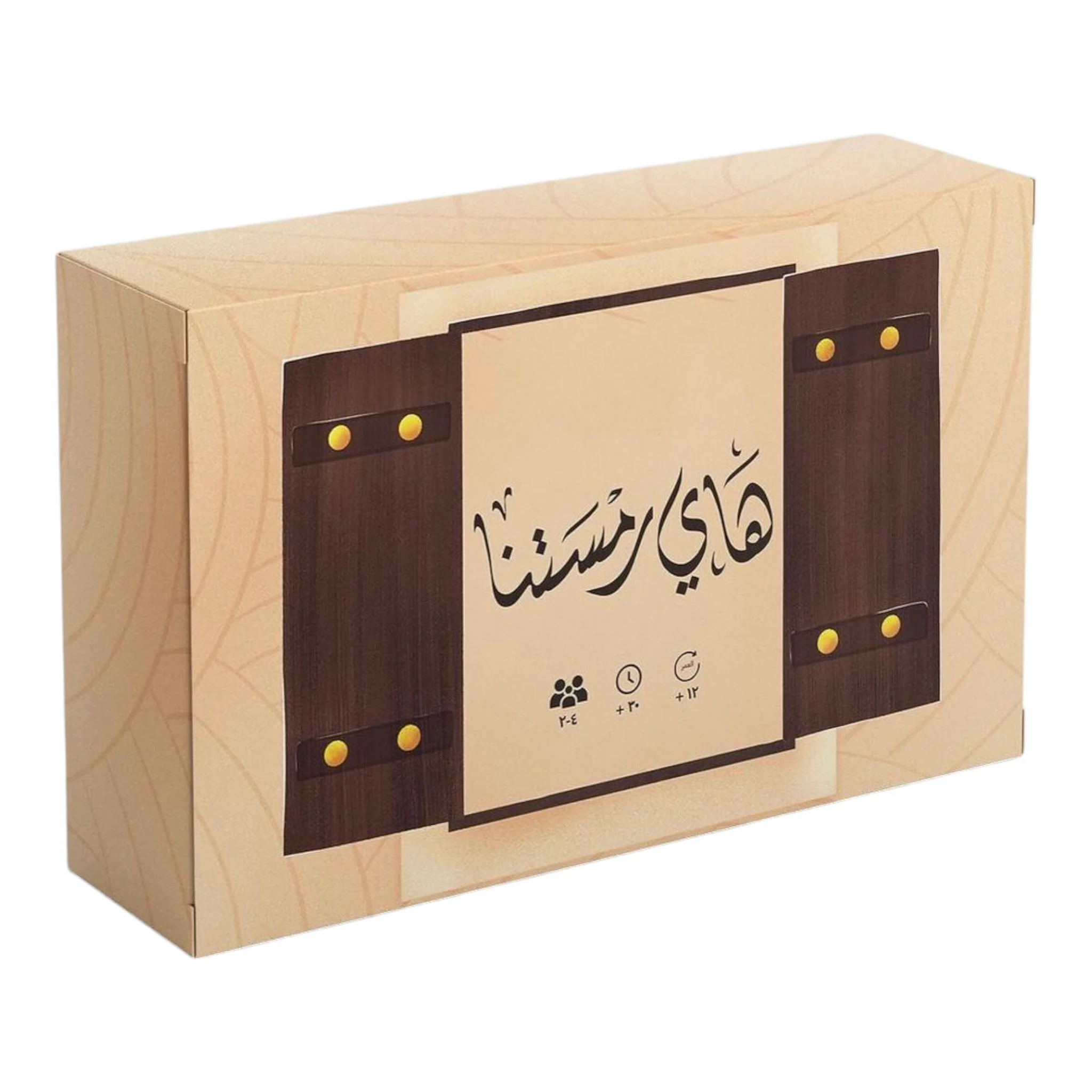 صورة المنتج 1