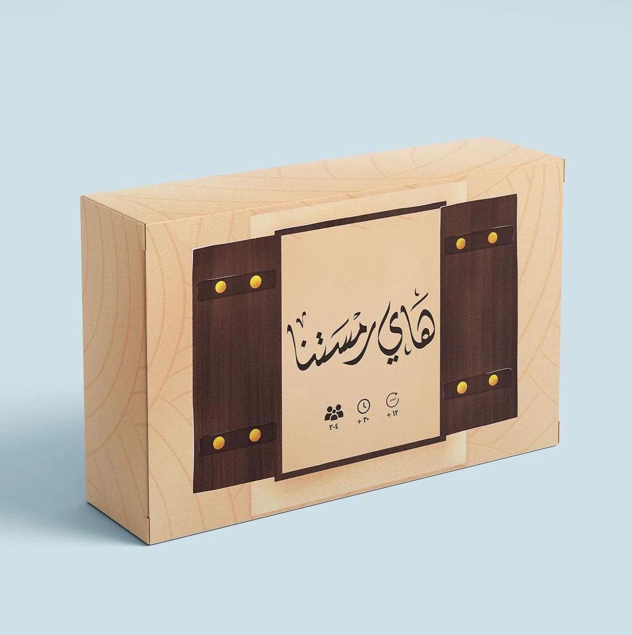 صورة مصغرة 6