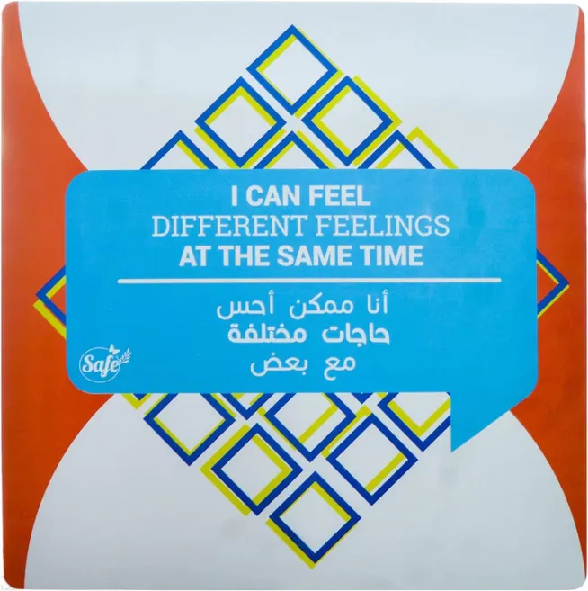 صورة مصغرة 7