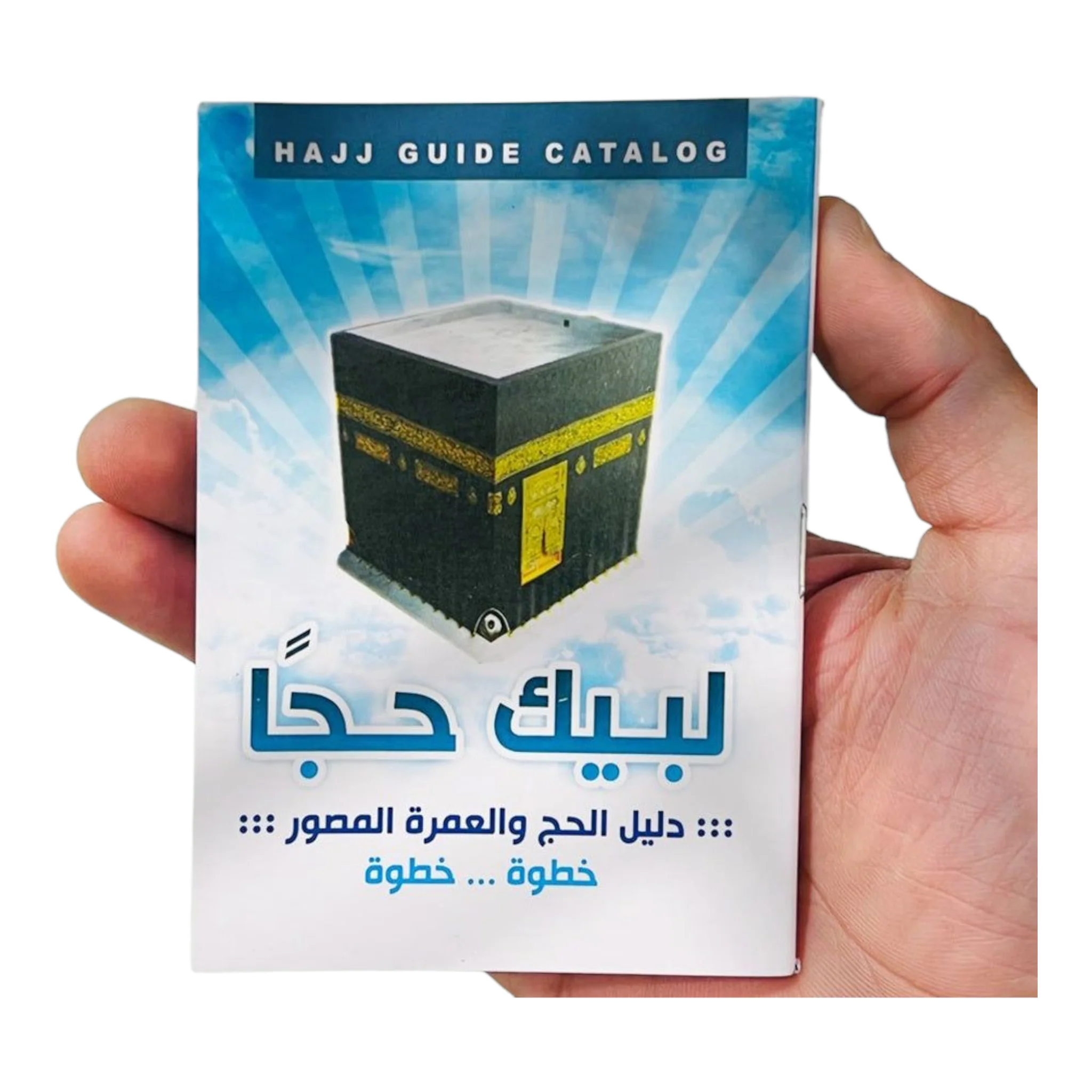 صورة المنتج 1