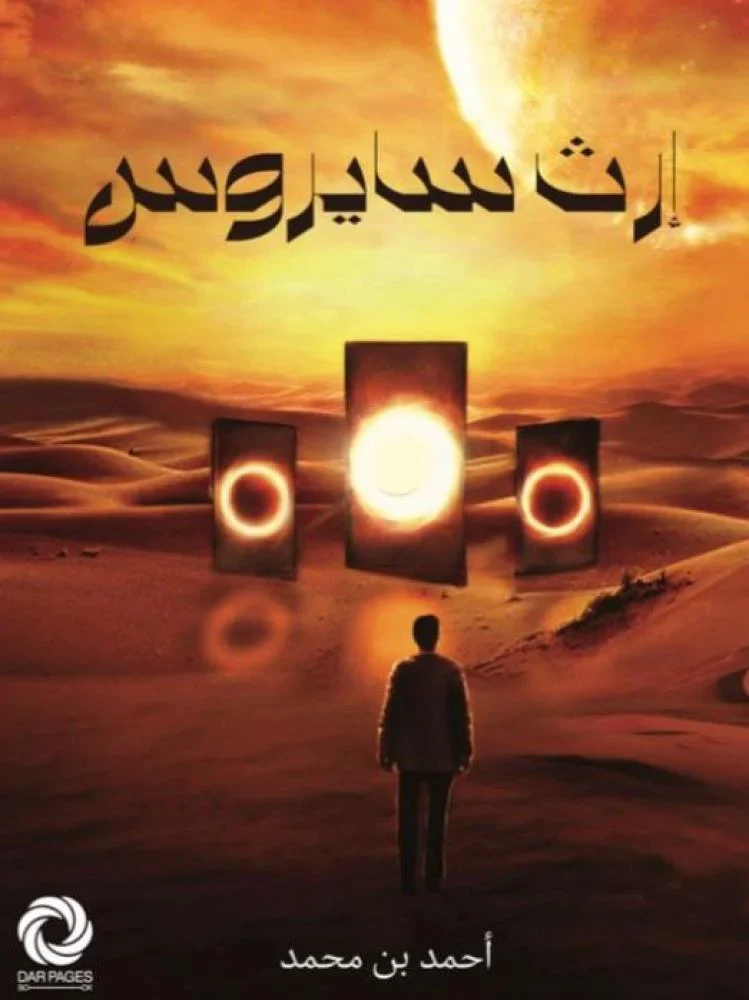 صورة المنتج 1
