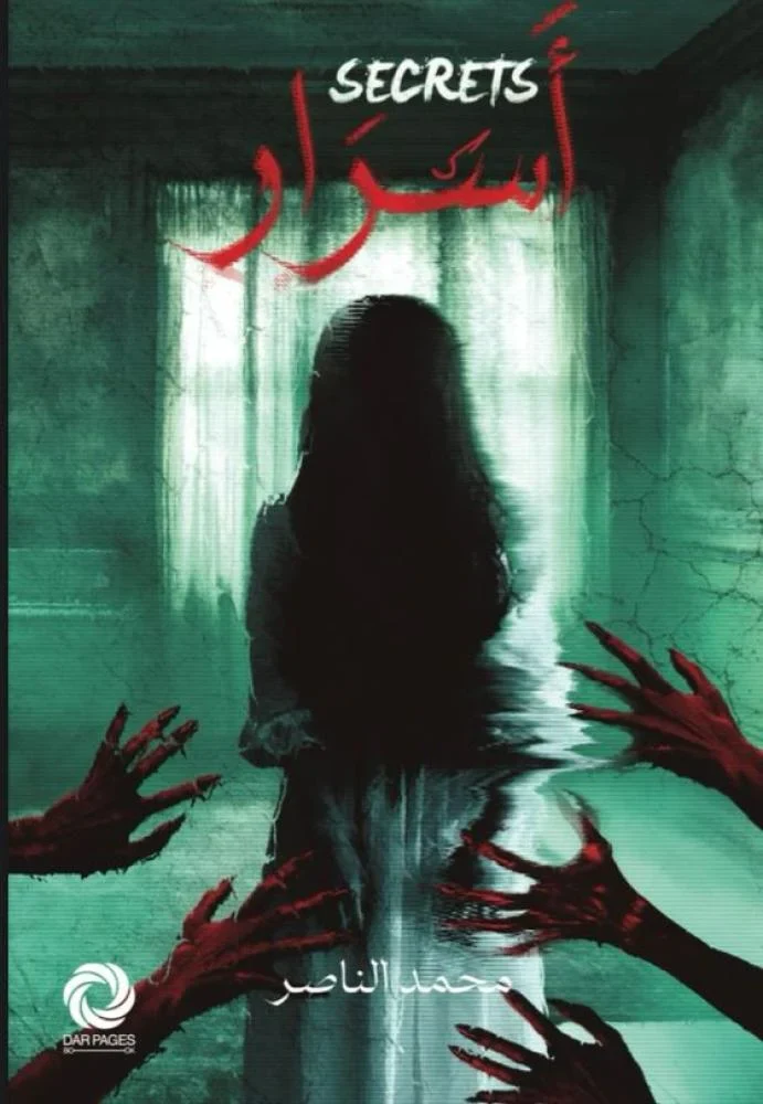 صورة المنتج 1