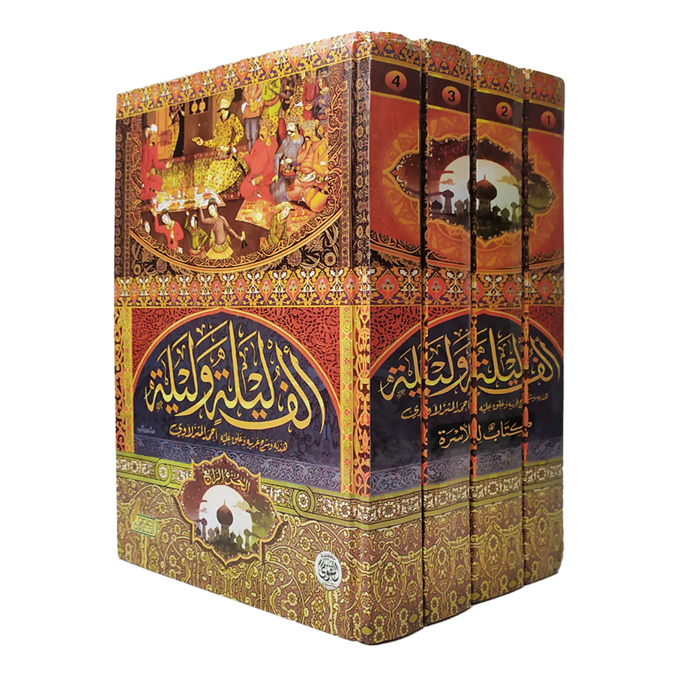 صورة المنتج 1