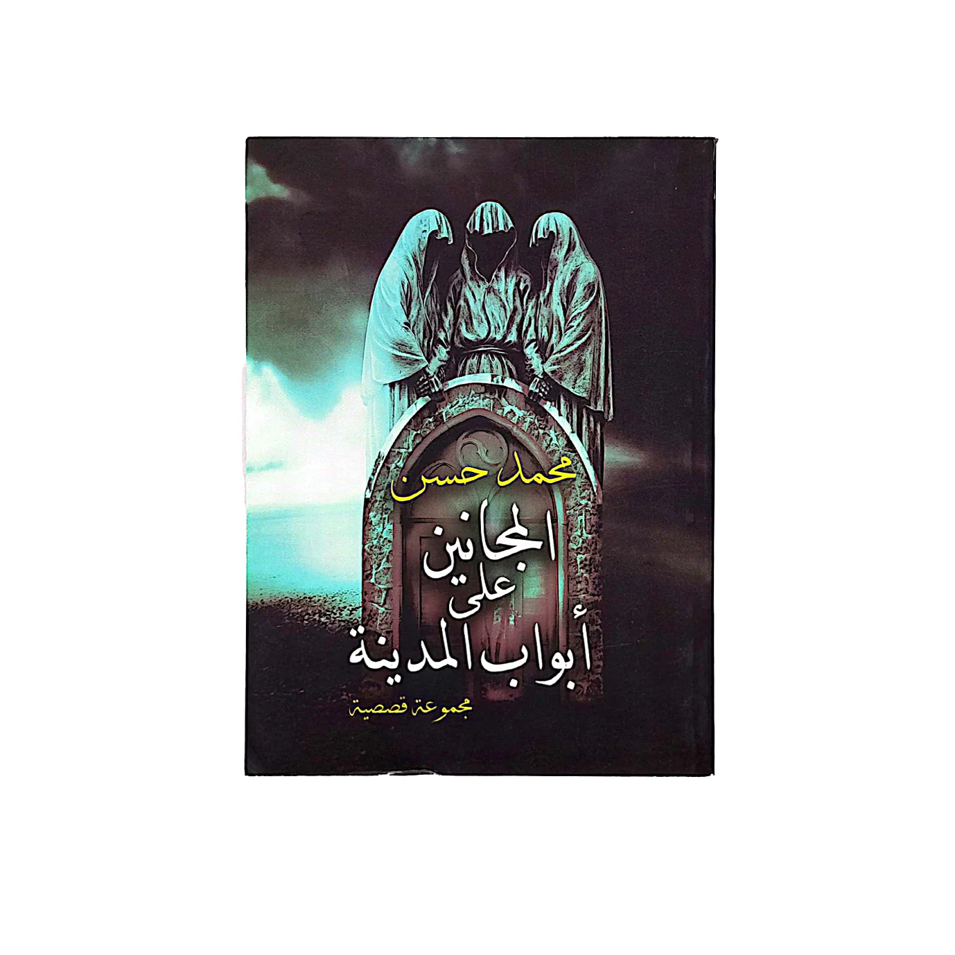 صورة المنتج 1