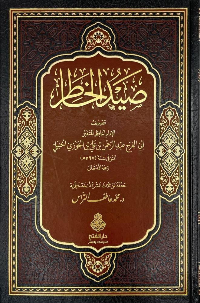 صورة المنتج 1