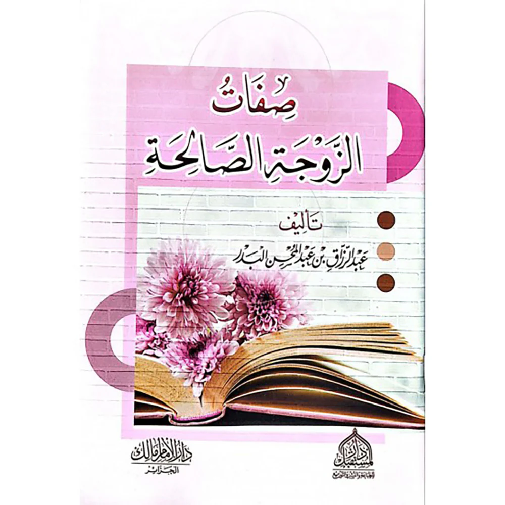 صورة المنتج 1