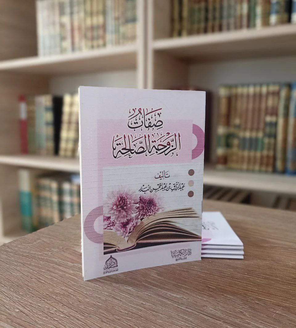 صورة مصغرة 2