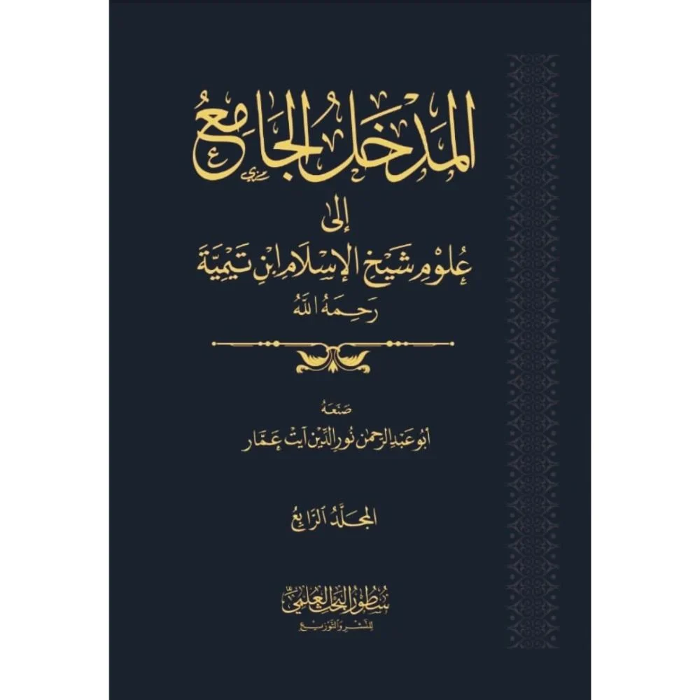 صورة مصغرة 3