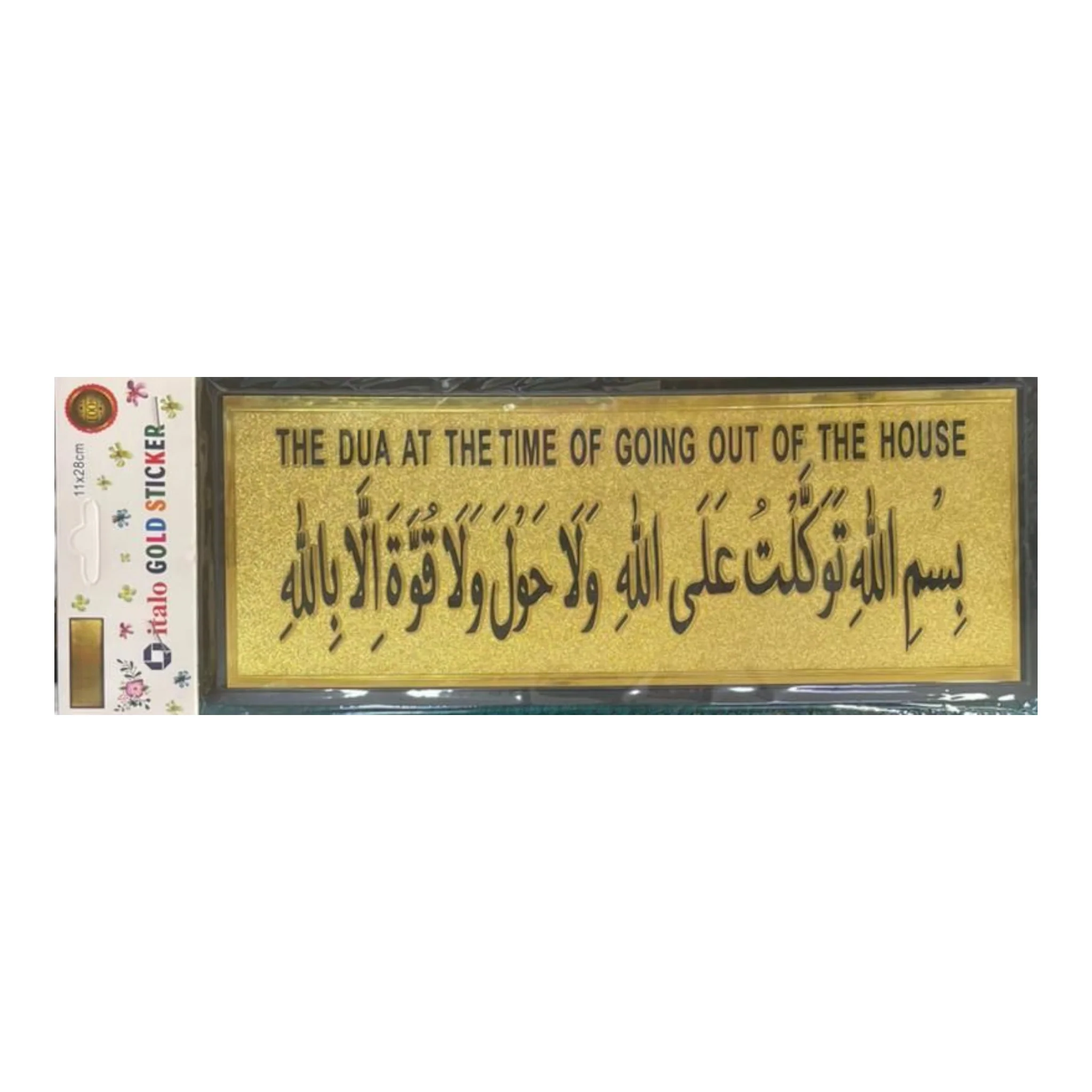 صورة مصغرة 1