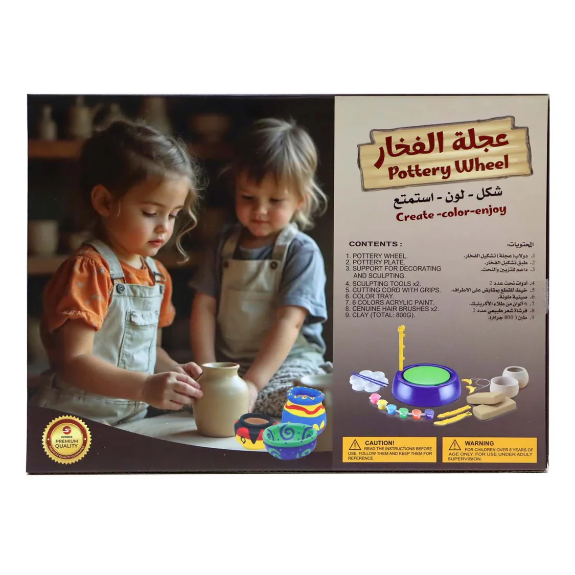 صورة مصغرة 3