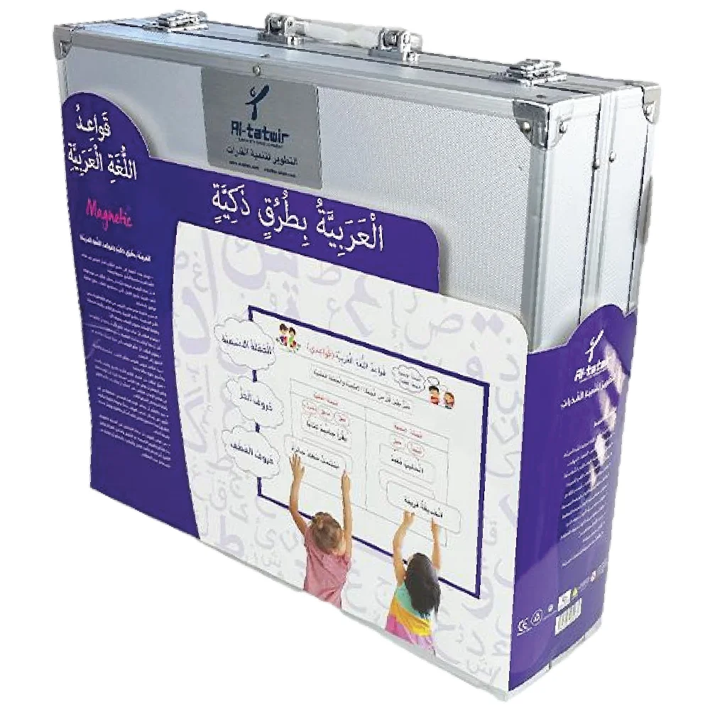 صورة المنتج 1