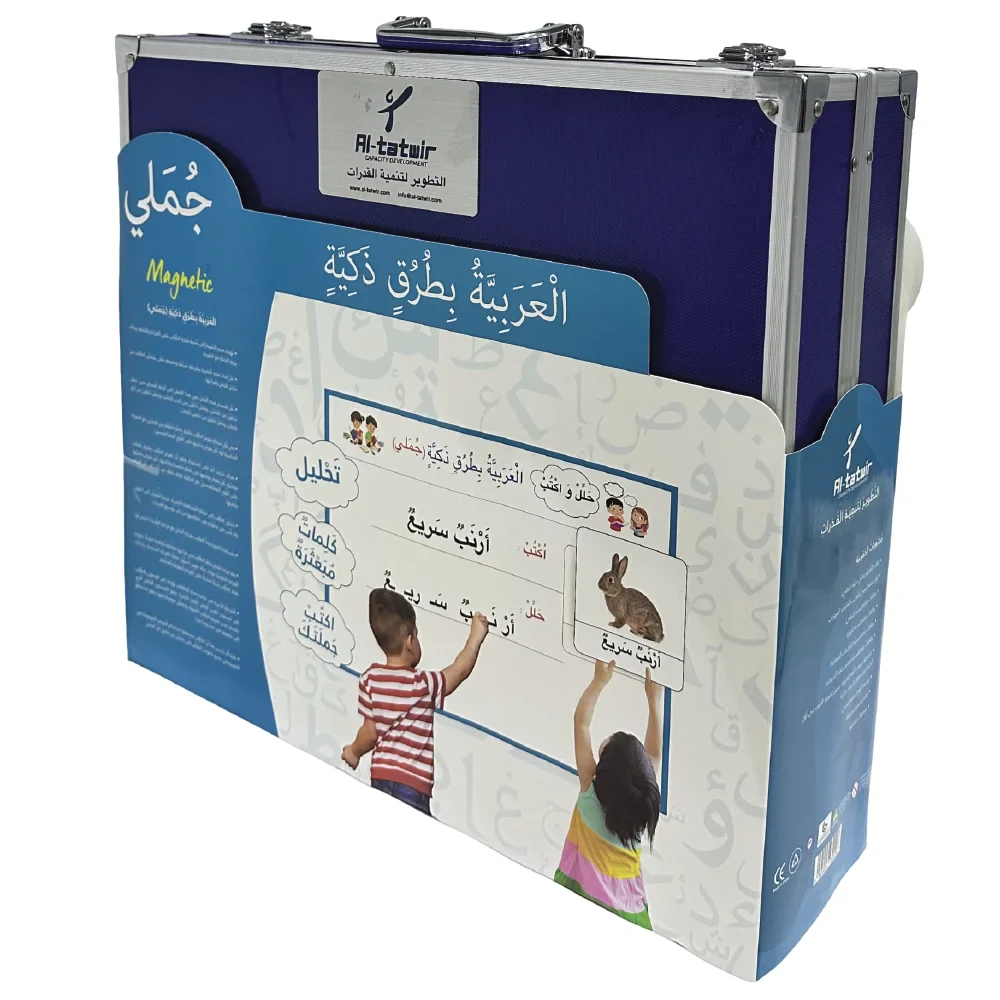 صورة المنتج 1