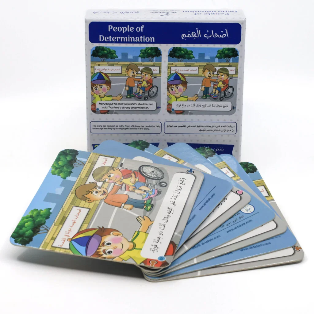 صورة المنتج 1