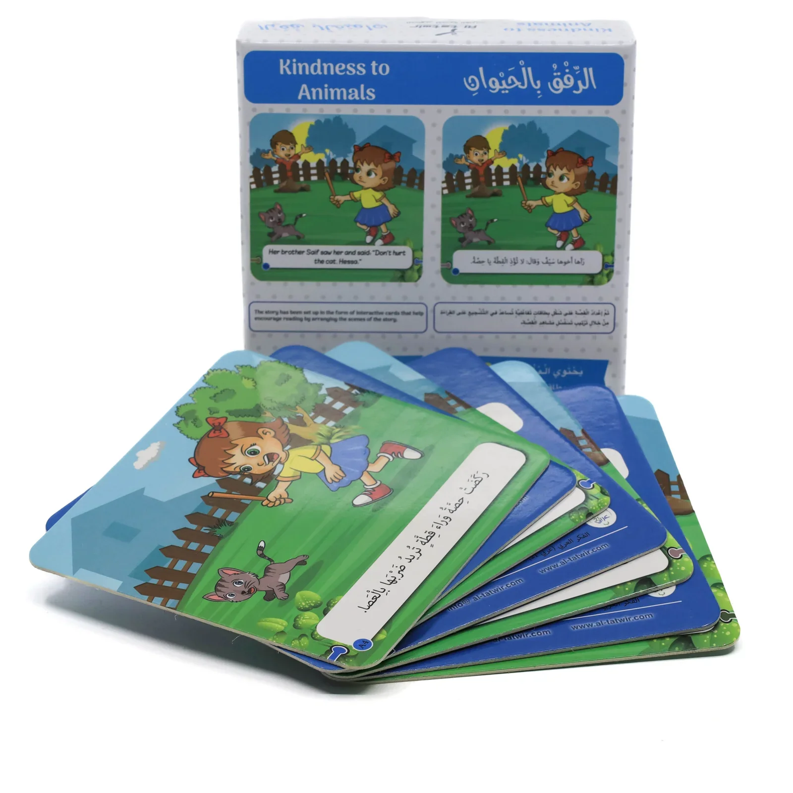 صورة المنتج 1