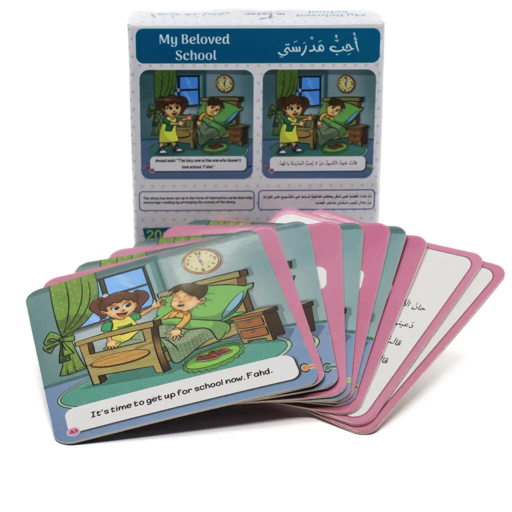 صورة المنتج 1