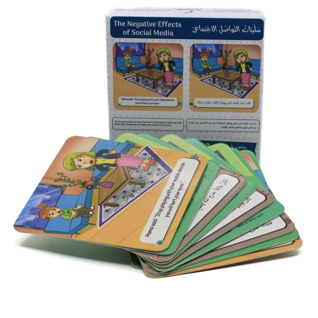 صورة المنتج 1