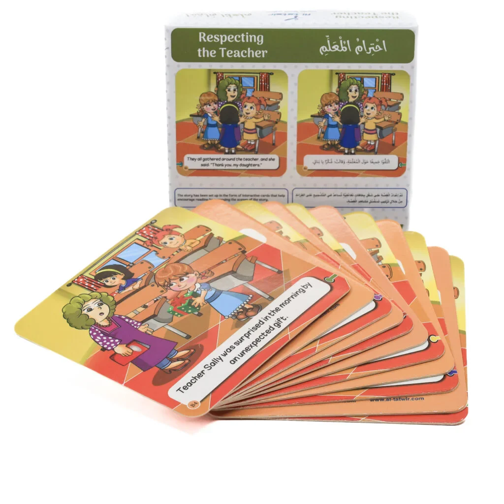 صورة المنتج 1