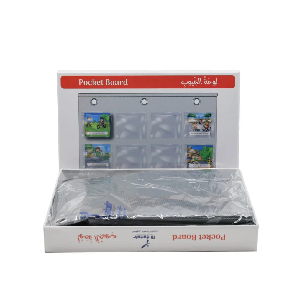 صورة المنتج 1