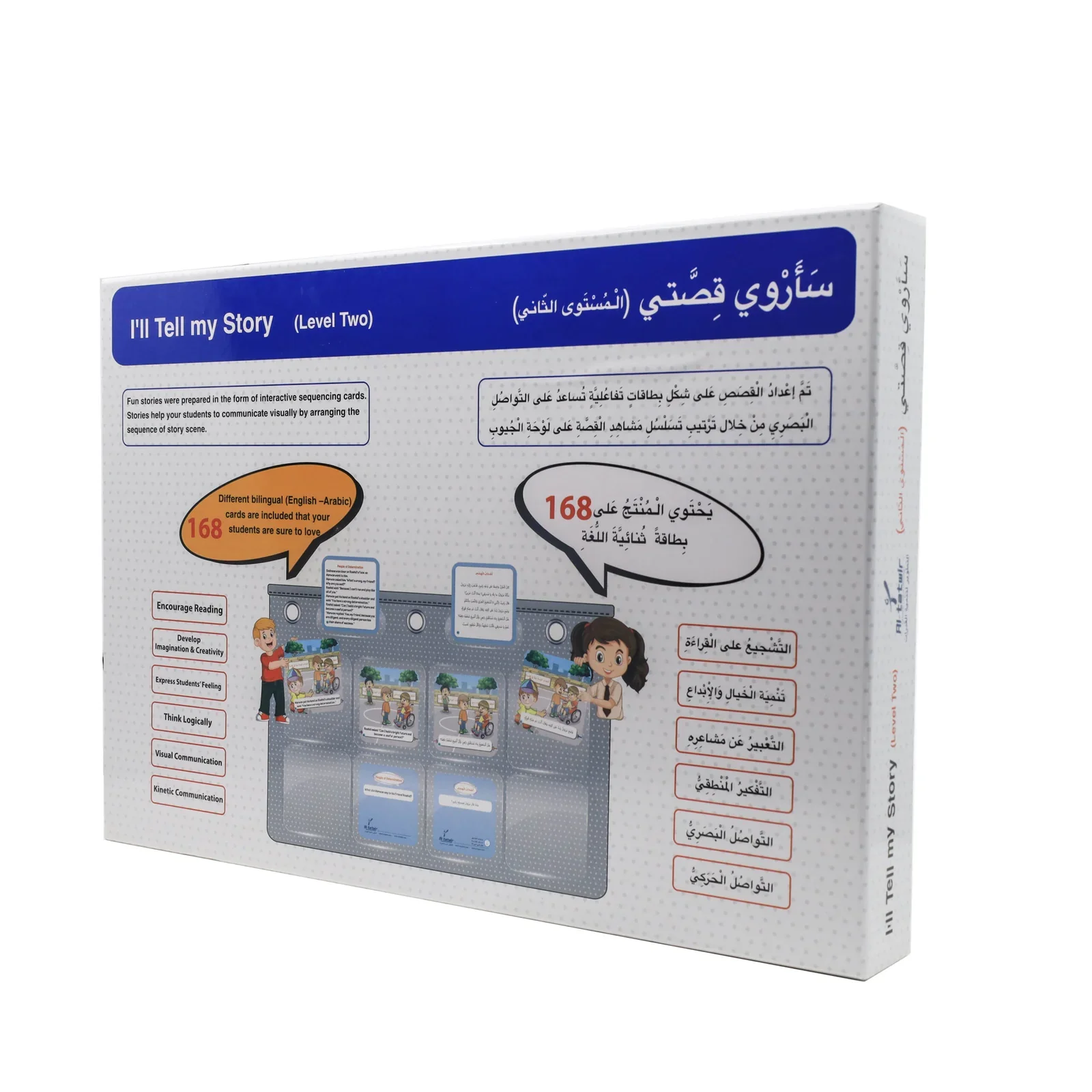 صورة المنتج 1