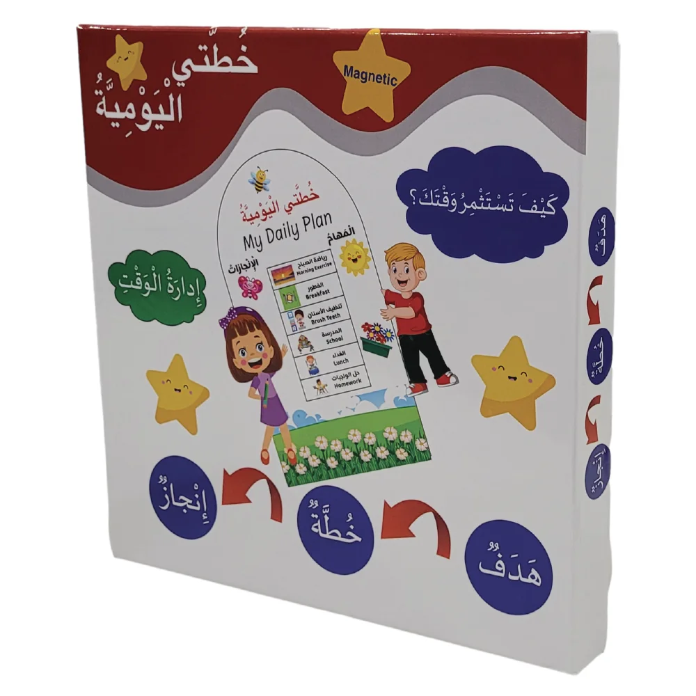 صورة المنتج 1