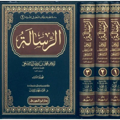 صورة المنتج 1