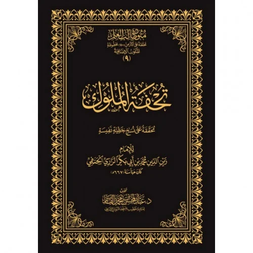 صورة المنتج 1