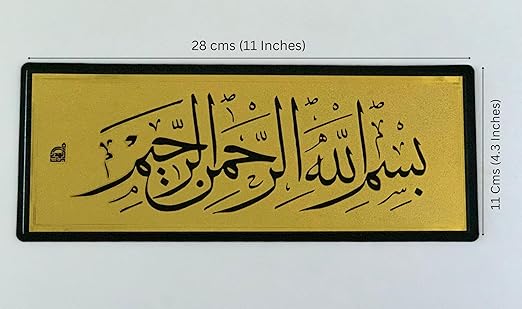 صورة مصغرة 2