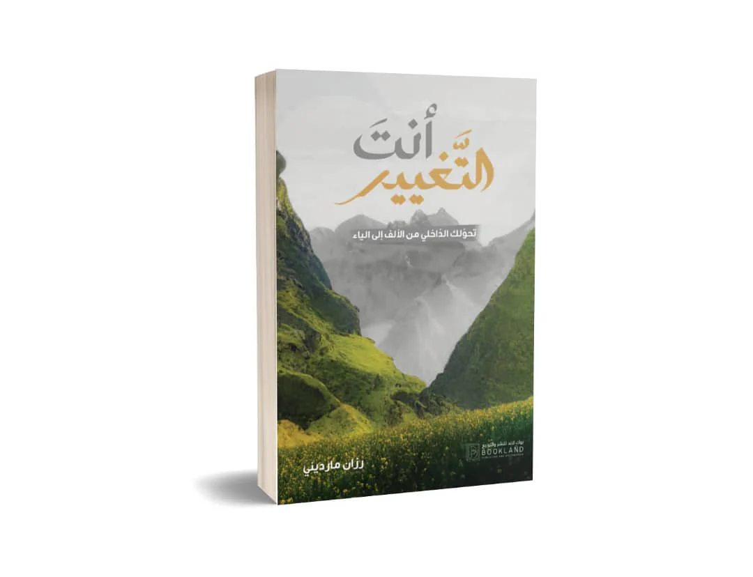 صورة المنتج 1