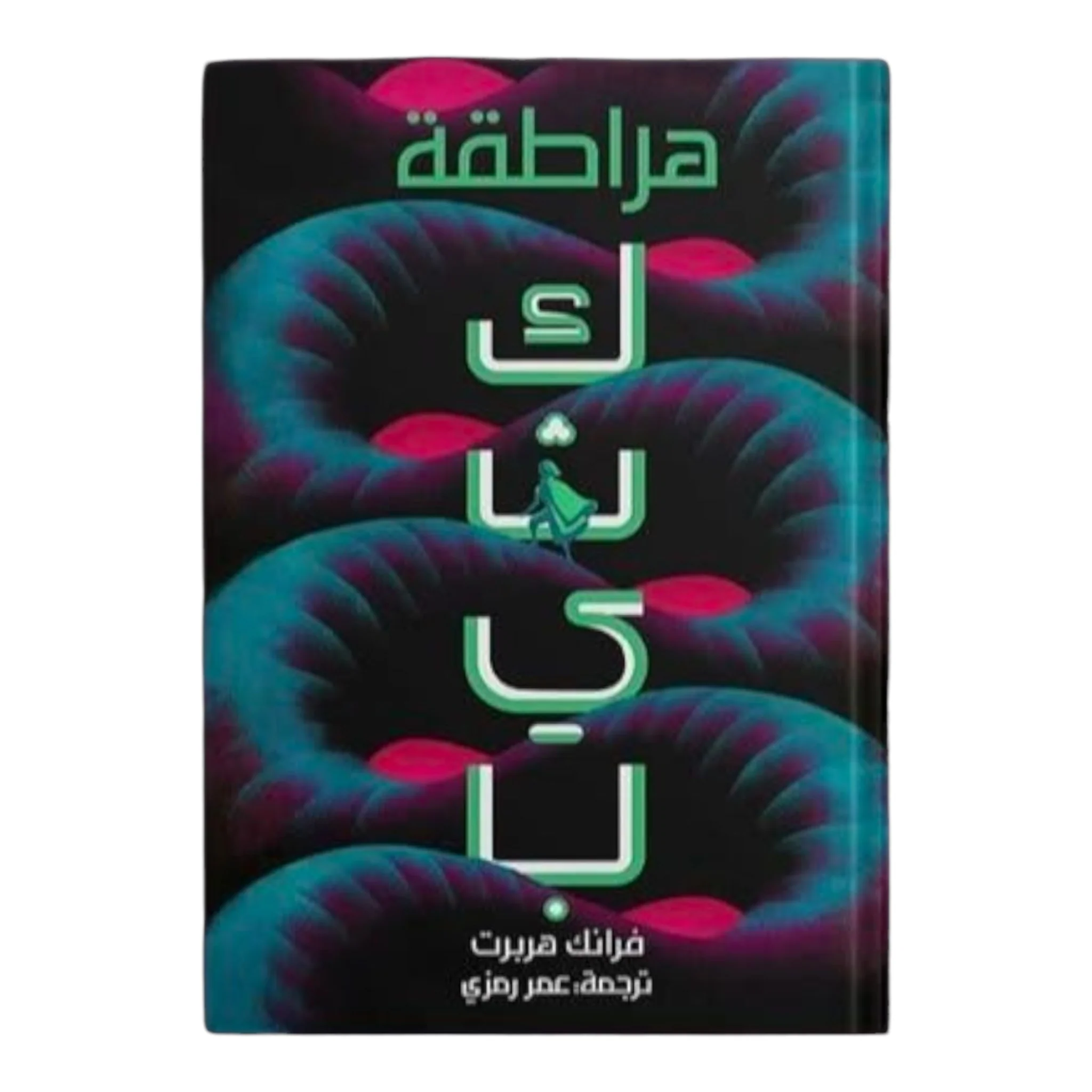 صورة المنتج 1