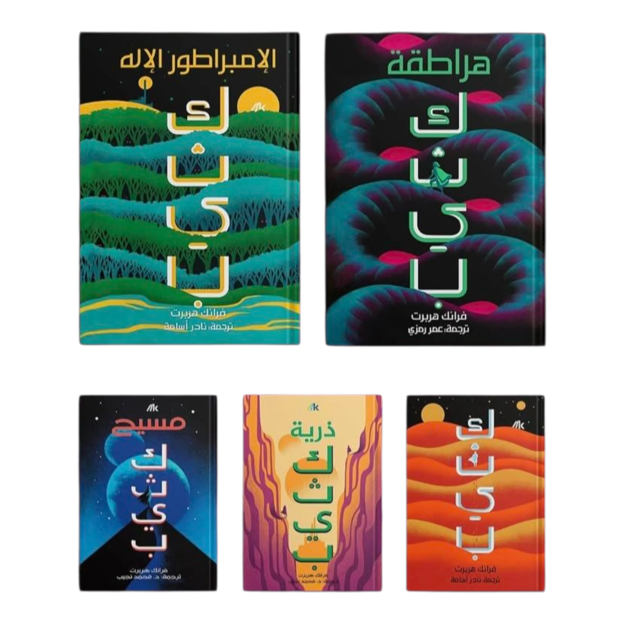 صورة المنتج 1