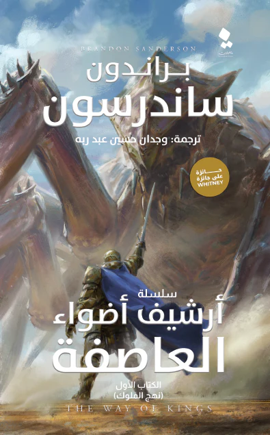 صورة المنتج 1