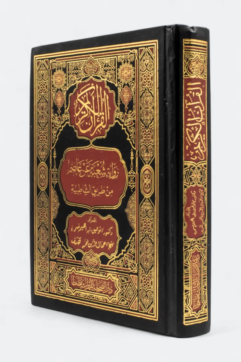 صورة المنتج 1