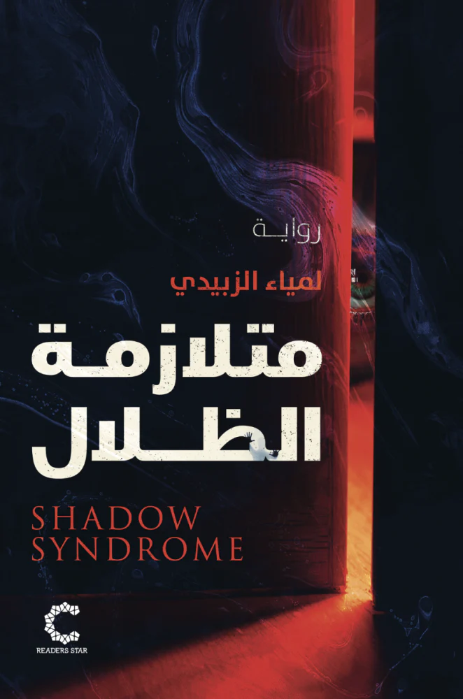 صورة المنتج 1