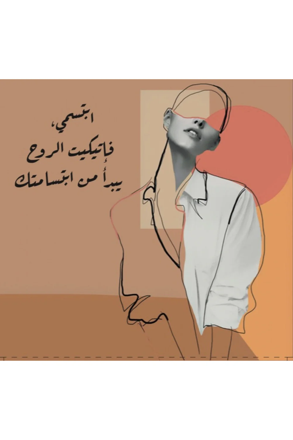 صورة مصغرة 3