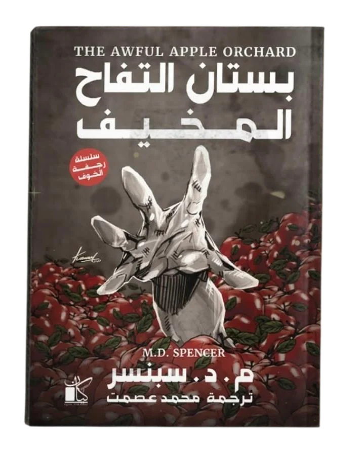 صورة المنتج 1