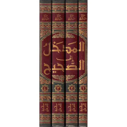 صورة المنتج 1