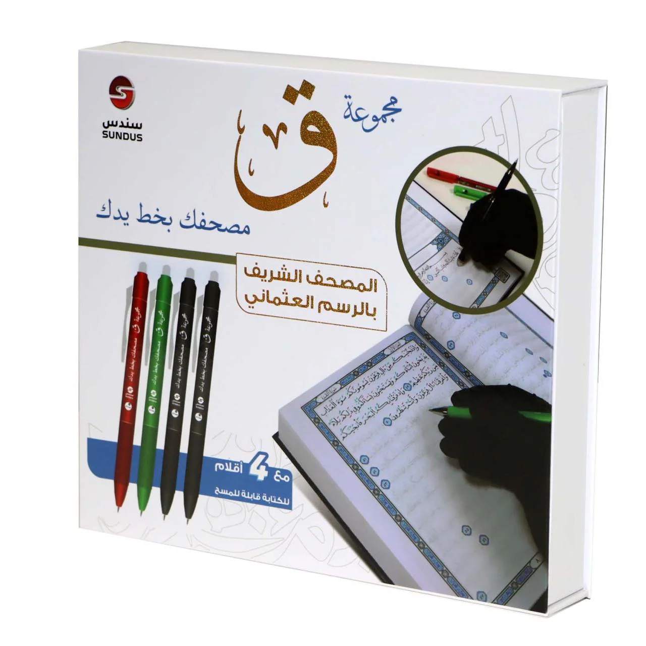 صورة مصغرة 3