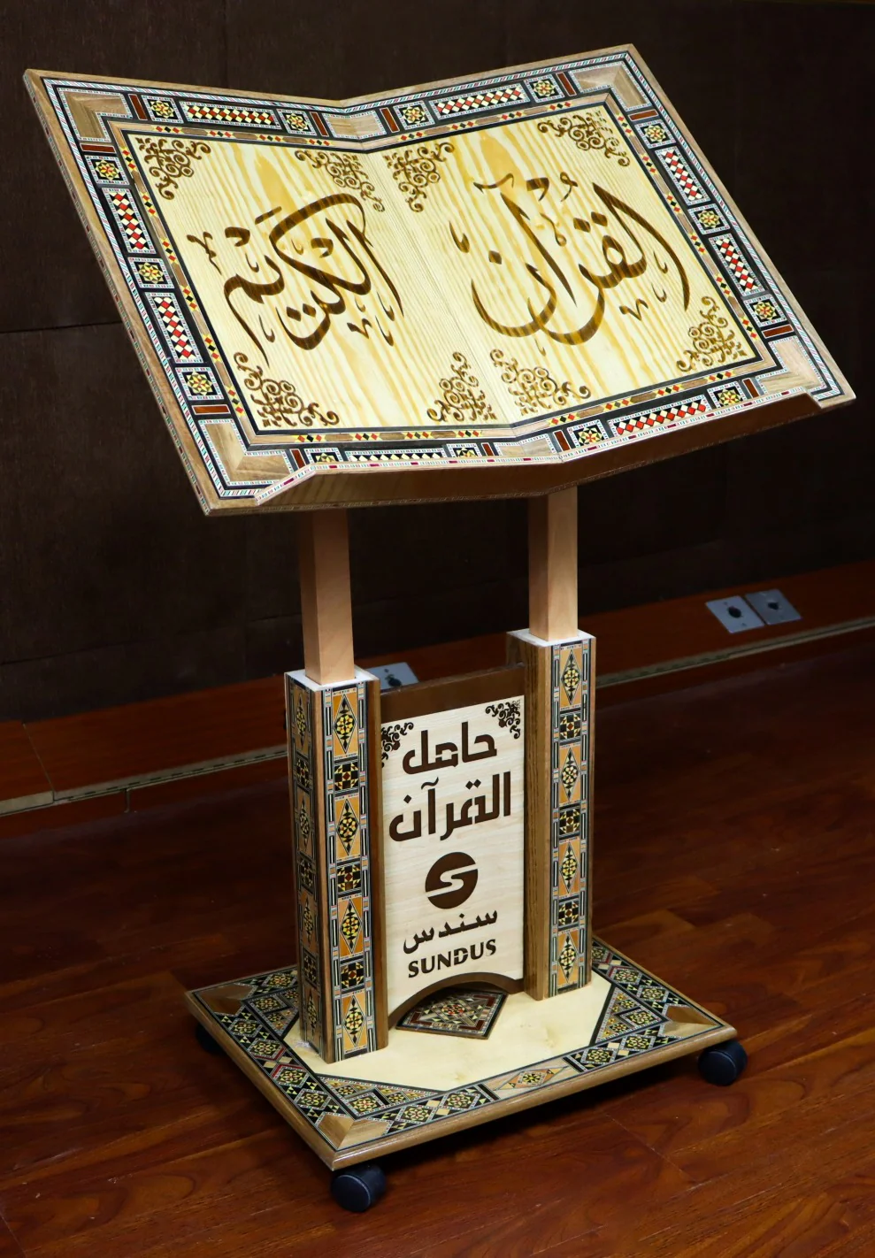 صورة مصغرة 5