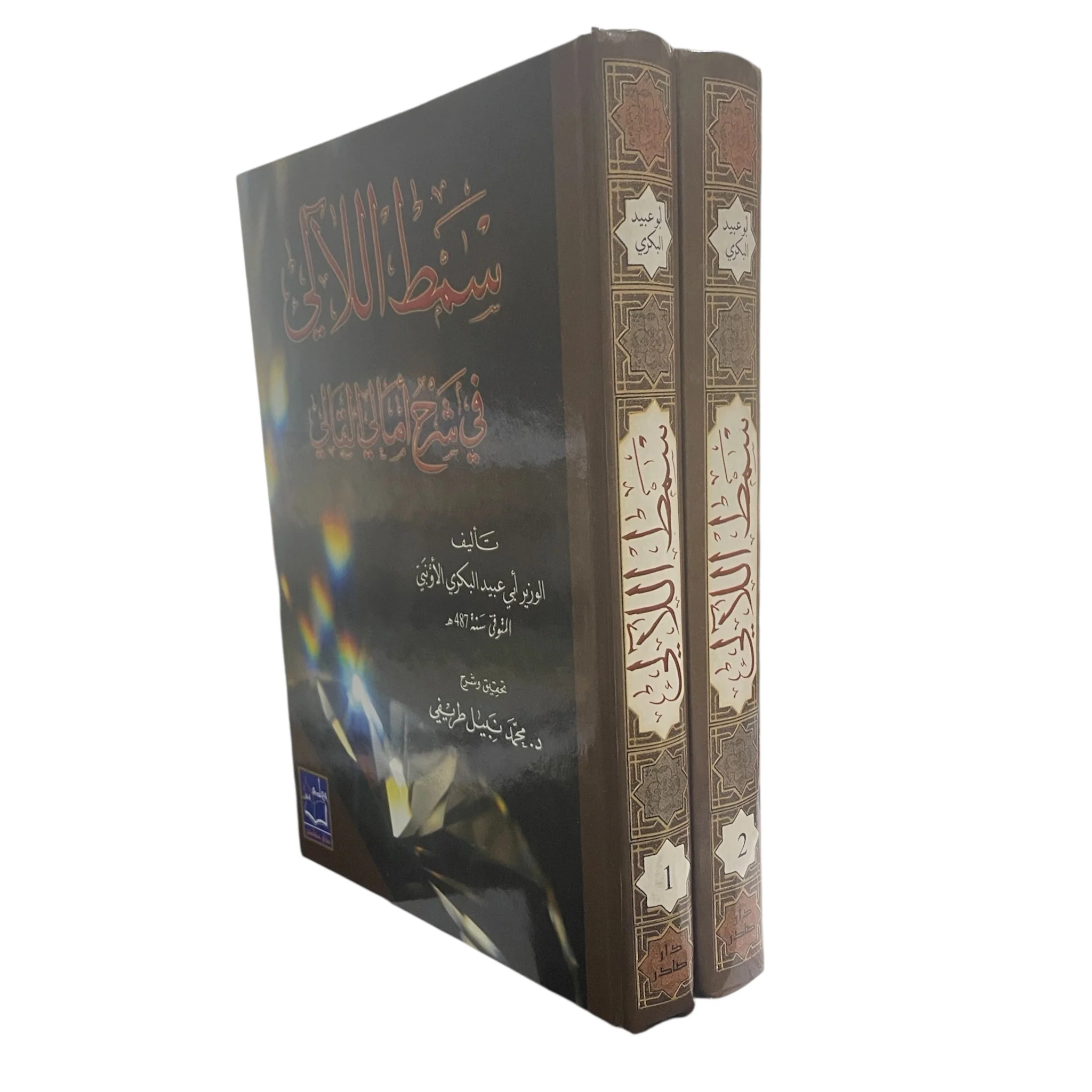 صورة المنتج 1