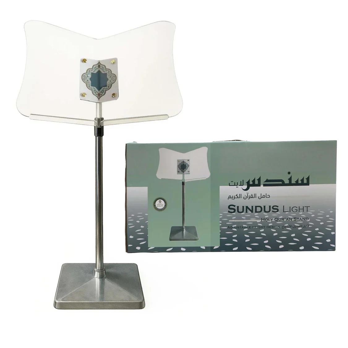 صورة المنتج 1