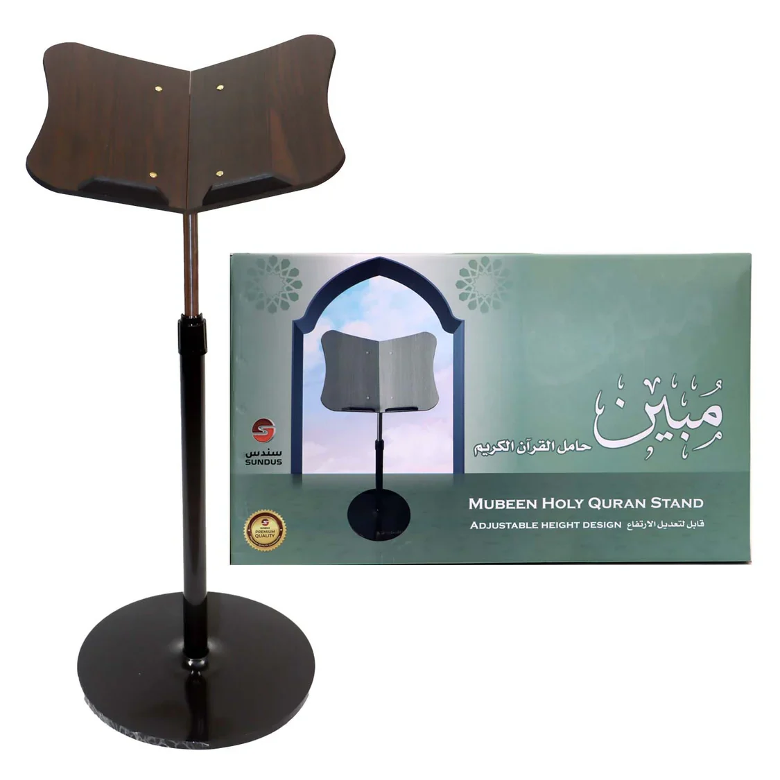 صورة المنتج 1