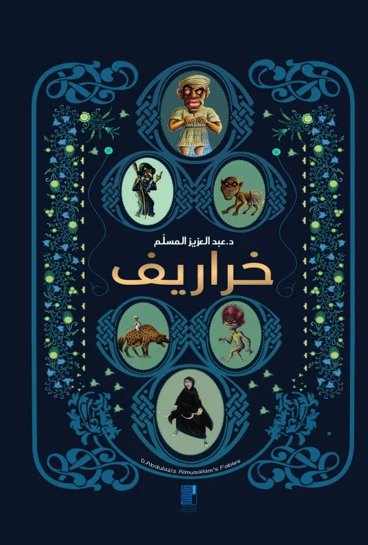 صورة المنتج 1