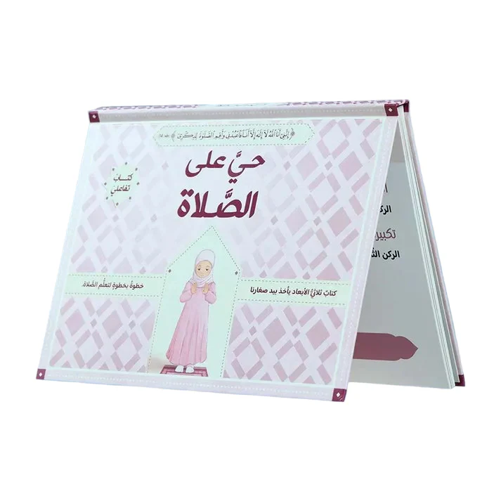 صورة المنتج 1