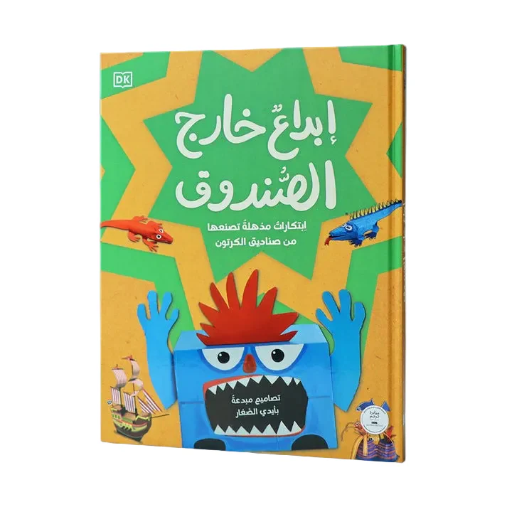 صورة المنتج 1