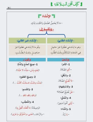 صورة مصغرة 7